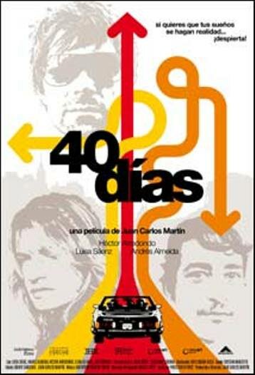 40 дней (2008)