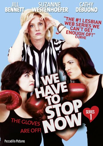 We Have to Stop Now (2009)
